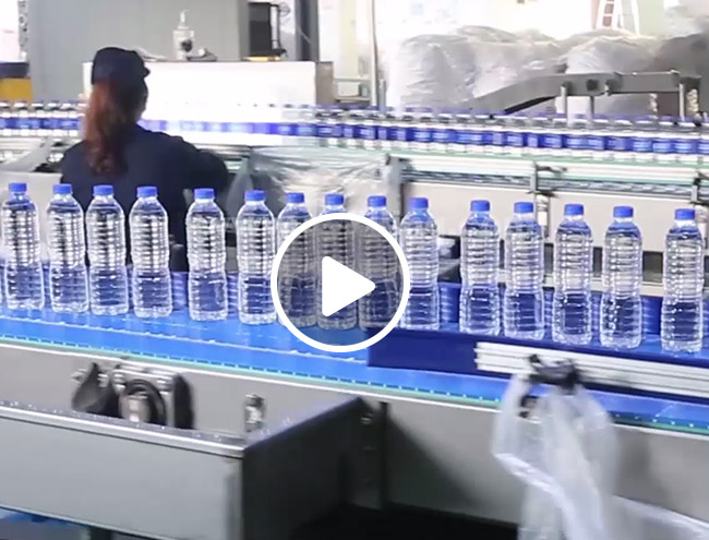 成套瓶装水灌装生产线视频
