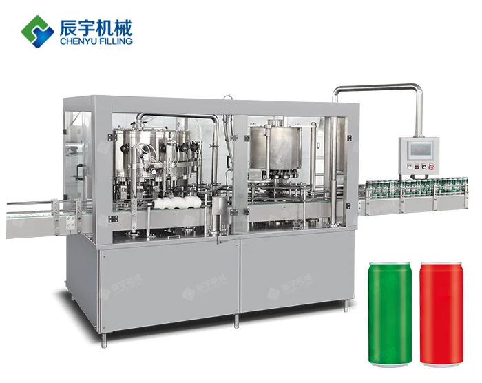 全自动易拉罐饮料灌装机