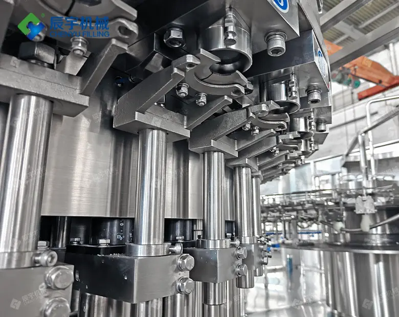 https://www.chenyufilling.com/uploadfile/202608/4247cc634bb9ddc.webp