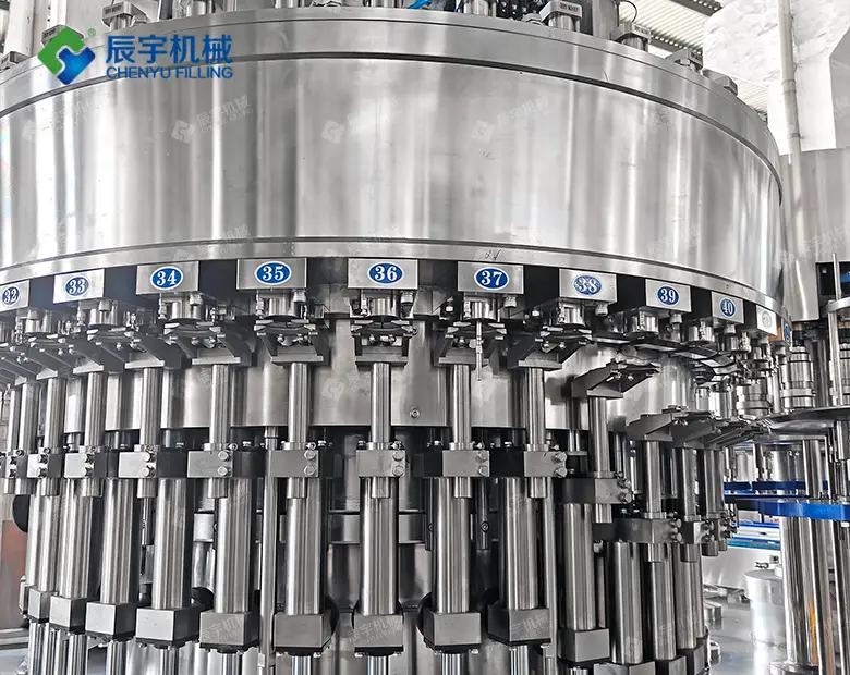 https://www.chenyufilling.com/uploadfile/202608/490d909c7bb557a.webp