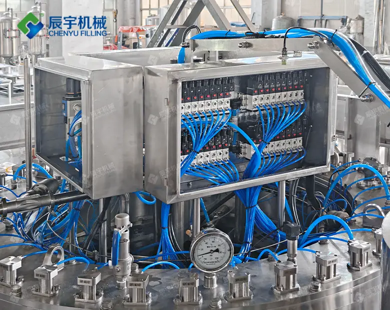 https://www.chenyufilling.com/uploadfile/202608/58ace91977a83bd.webp