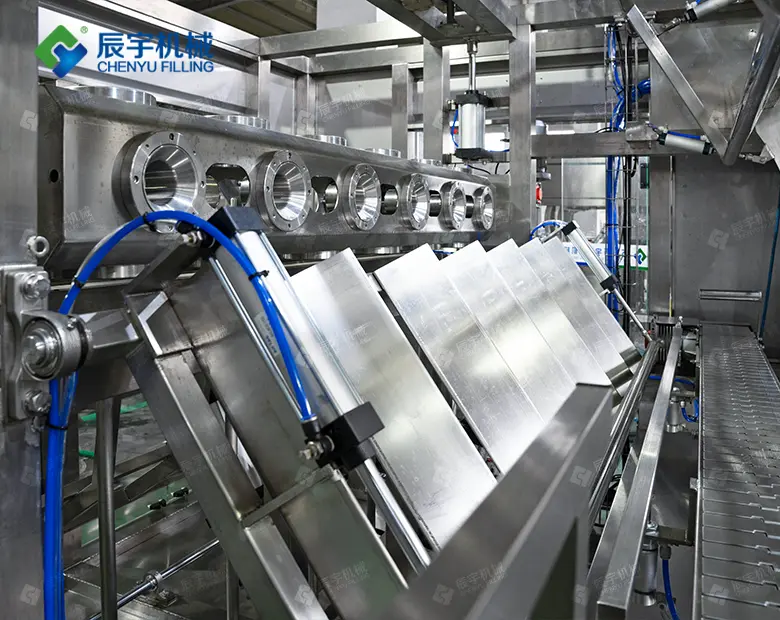 https://www.chenyufilling.com/uploadfile/202608/6c65a788c458953.webp