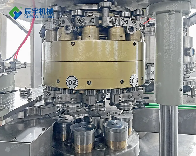 https://www.chenyufilling.com/uploadfile/202608/95f7f86bf23ab66.webp