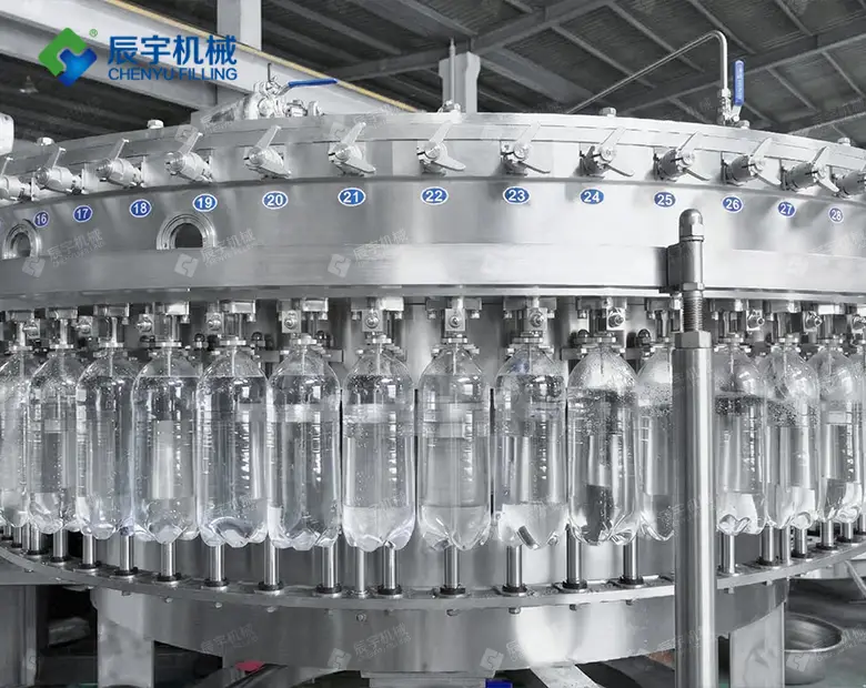 https://www.chenyufilling.com/uploadfile/202608/c693ba0f064a596.webp