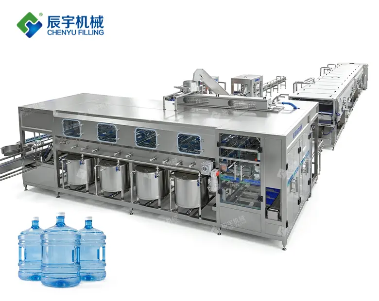 QGF‑900 3‑5加仑桶装水灌装生产线