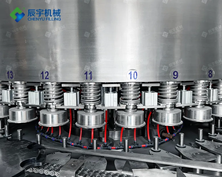 https://www.chenyufilling.com/uploadfile/202608/e707b6265033594.webp