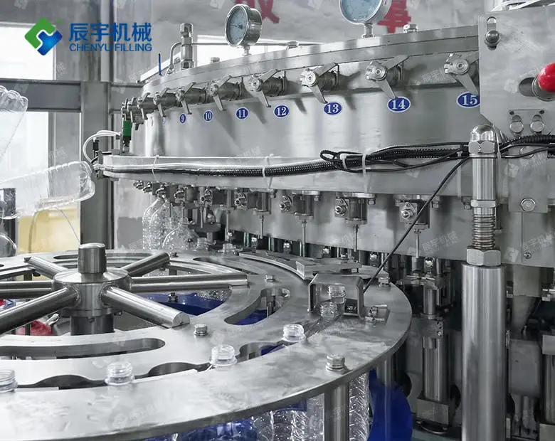 https://www.chenyufilling.com/uploadfile/202608/f07d6af3d5624ce.webp