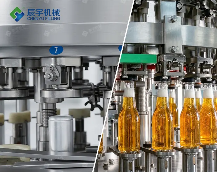 ​玻璃瓶与易拉罐啤酒灌装机：如何选择合适的设备方案