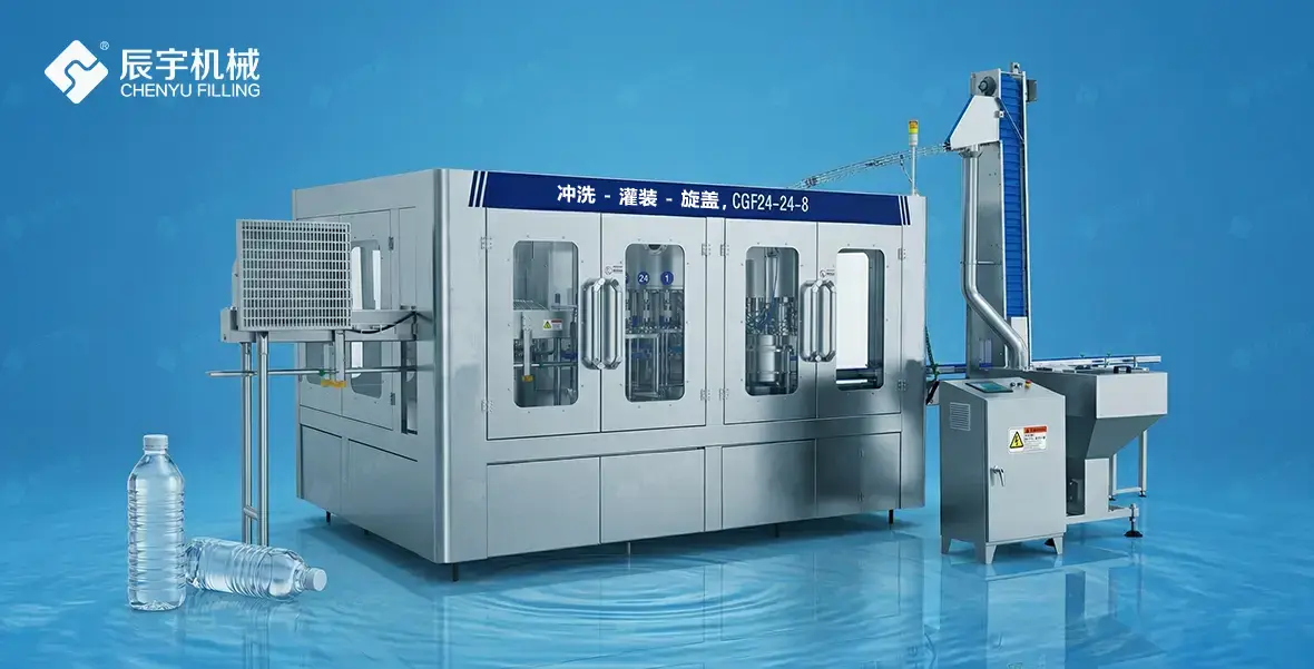 water-filling-machine-work-1